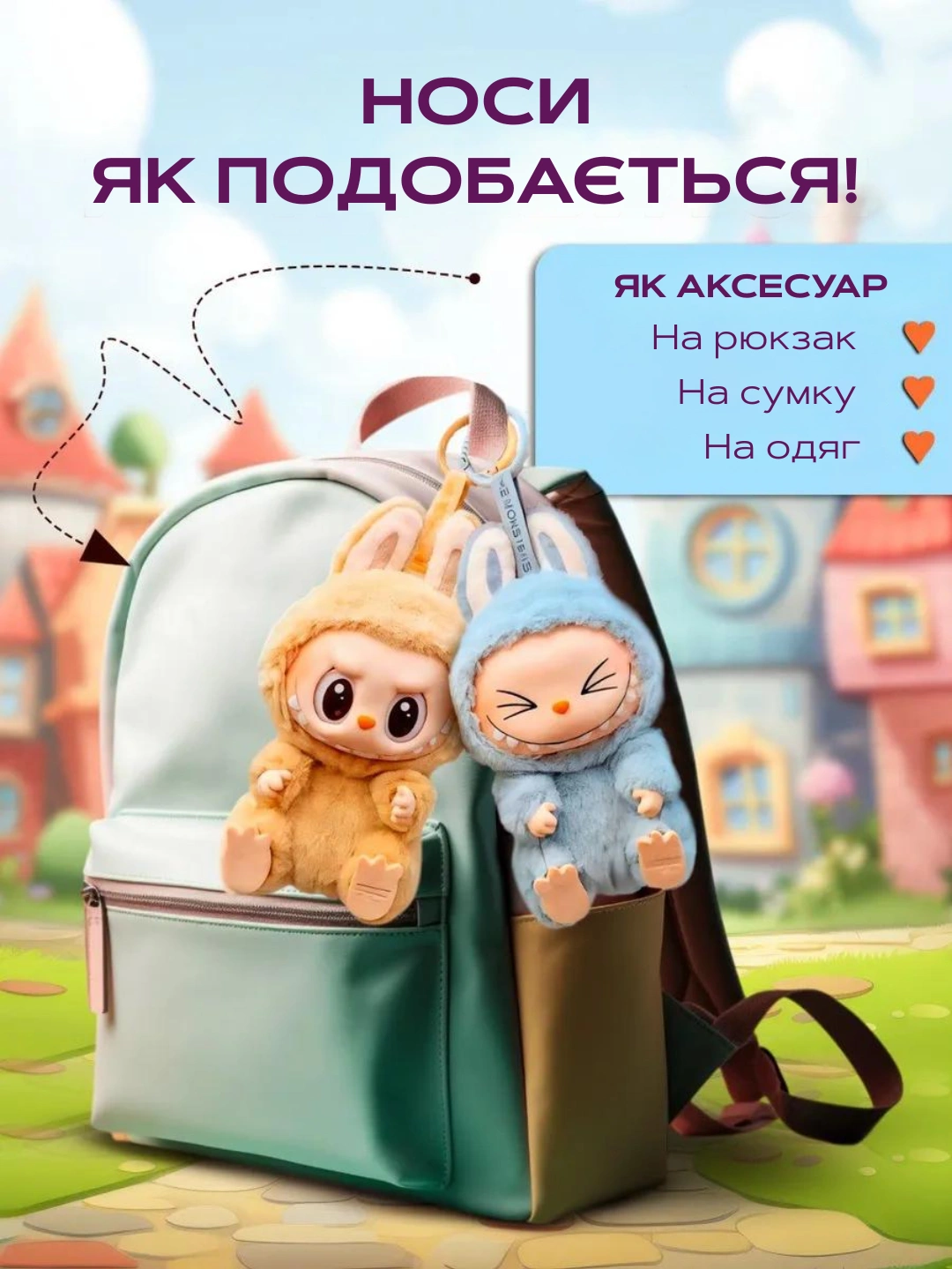 Сковорода для млинців <span>електрична/електроблинниця</span>