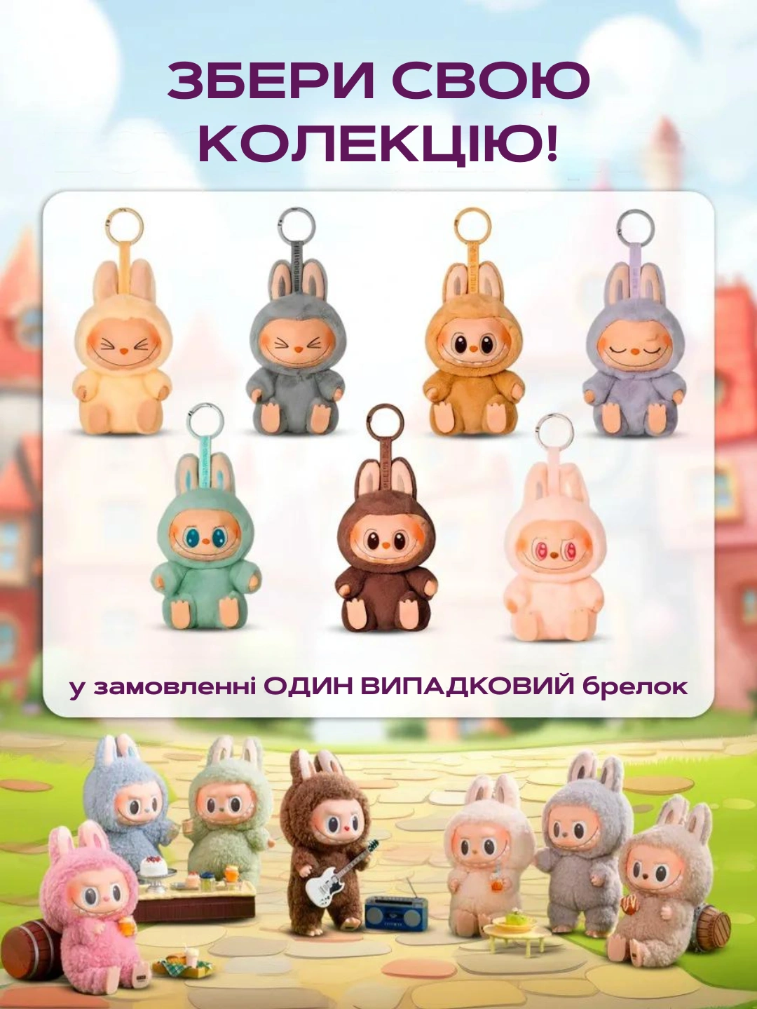 Сковорода для млинців <span>електрична/електроблинниця</span>